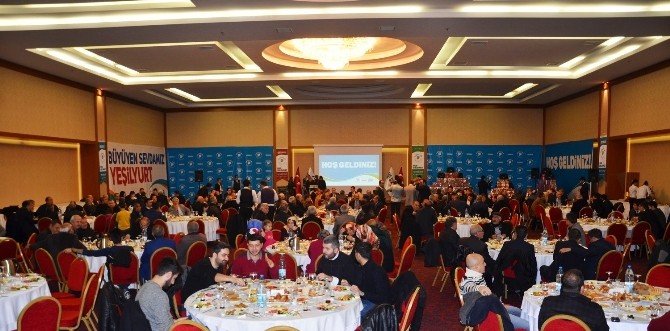 Bakan Tüfenkci, Malatya’da Muhtarlara Bilgisayar Dağıtım Törenine Katıldı