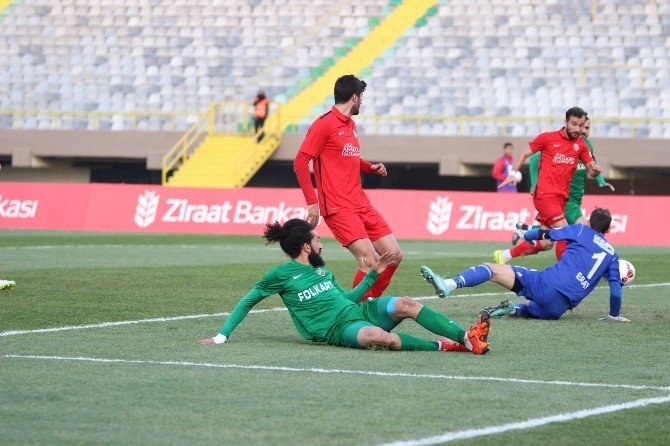 Ziraat Türkiye Kupası