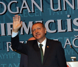 Erdoğan RTE Üniversitesi Vakıf Toplantısında Konuştu