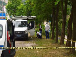 Trabzon'da polise saldırı: 3 şehit, 5 yaralı